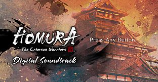 Homura: The Crimson Warriors Digital Soundtrack