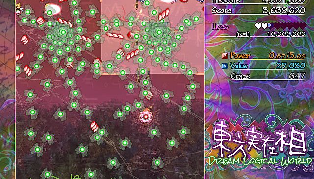 東方実在相 ～ Dream Logical World