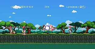 云梦之音 The Melody of Yunmeng