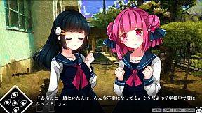 サイコロサイコ セブンスヘブン