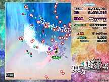 東方謎縁塔 ~ Forsaken Labyrinth.