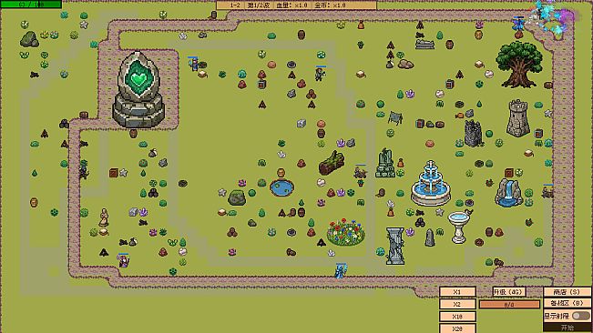 Arcane Towerline