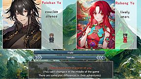 下山的试炼之江湖遗失录 A test before Jianghu