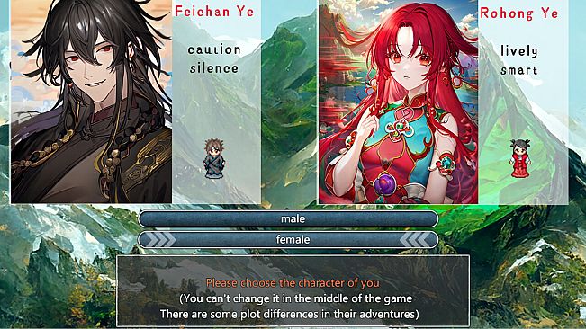 下山的试炼之江湖遗失录 A test before Jianghu