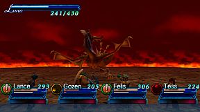 Blade Dancer: Lineage of Light