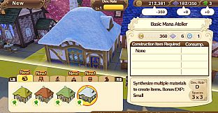 Nelke & the LA: Facility Pack: Iris