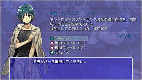 AI Dreams of Roses of Desert