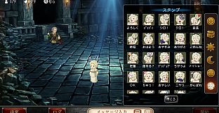 ダンジョン人狼　スペシャルスタンプ　メリル