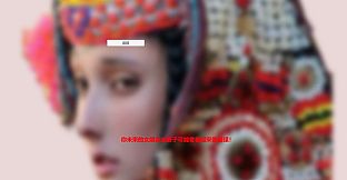 Drop one NPC to another - Girlfriend predictor