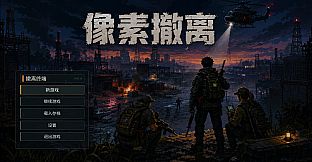 Pixel Extraction