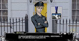 我的美味丈夫 My Tasty Husband