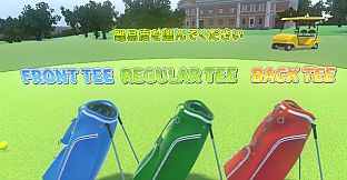 VR SUPER SPORTS - Golf