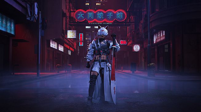 THE FINALS - Project Hú Set