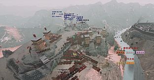 挽天：汉末（BRUTAL WAR : The Fall of Great Han）