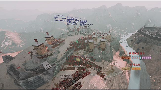 挽天：汉末（BRUTAL WAR : The Fall of Great Han）