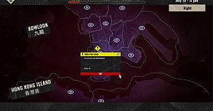 UNDYING: Kowloon in Red