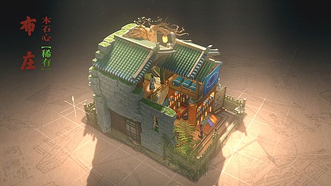 东方：平野孤鸿 限时建筑外观扩展包（一）