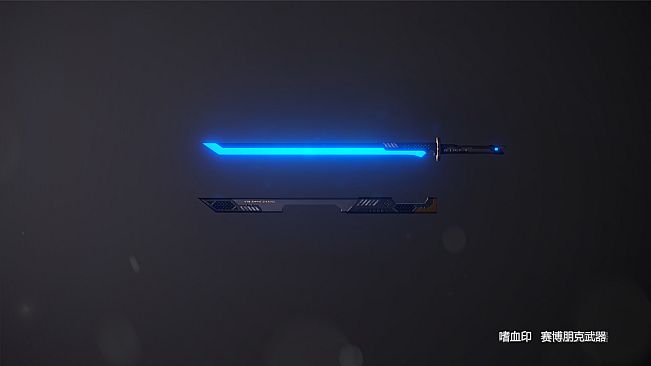 嗜血印 Bloody Spell DLC 赛博朋克