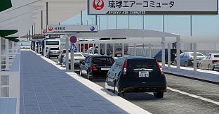 X-Plane 12 Add-on: DarkBlue Scenery - Naha Airport