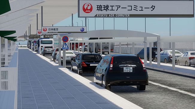 X-Plane 12 Add-on: DarkBlue Scenery - Naha Airport