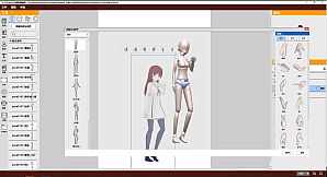 KumaKuma Manga Editor