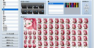 RPG Maker MZ - Beast man Generator for MZ