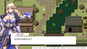 Obscurite Magie 3: The Divine Stones