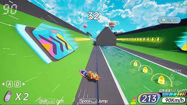 浪尖舞动 Surf Dance