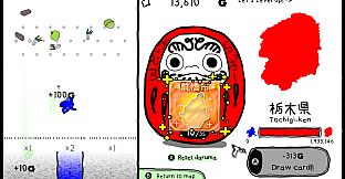 Gunma's Ambition -You and me are Gunma- Reiwa 2nd national census edition