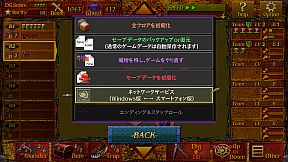 Dungeon Manager ZV: Resurrection