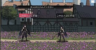 Warehuman -ウェアヒューマン-