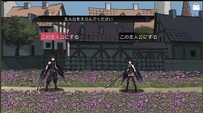 Warehuman -ウェアヒューマン-