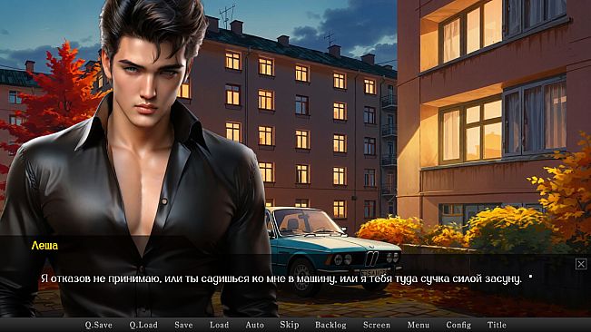 КВАДРОБЕРЫ