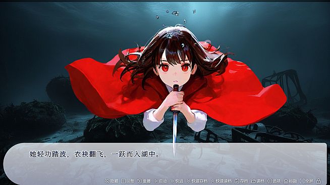 我非圣贤 / 我非聖賢