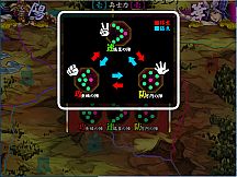 Legend of Fainn Dynasty ～Battles of Beautiful Warlords～