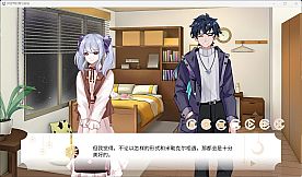 异世界的雪与奇迹