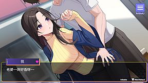 Travel through the adult game and build a harem