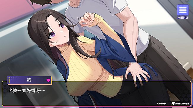 Travel through the adult game and build a harem