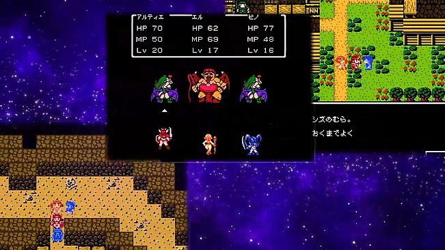 Pixel Game Maker Series RTA QUEST Soundtrack