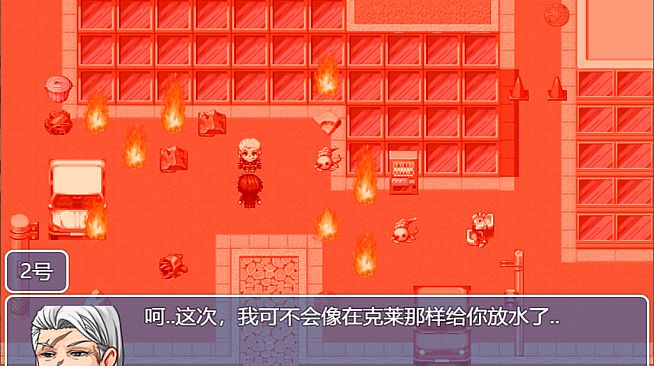 中年失业模拟器-第3季