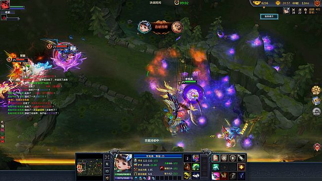 Dream Three Kingdoms 2