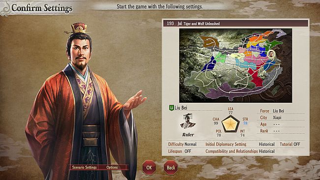 ROMANCE OF THE THREE KINGDOMS 8 REMAKE Scenario "Tiger and Wolf Unleashed"