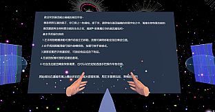 基因織女 Gene Weaver
