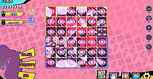 Pretty Girl Puzzle · Summer Phantom