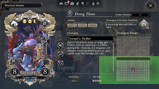 Three Kingdoms:BOND - Warlord Time-Saver Pack: Demon -