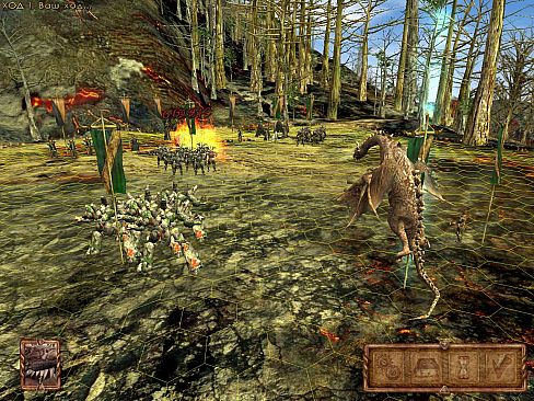 Ascension to the Throne: Valkyrie