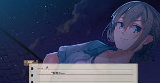 The Last Companion-我与我行将离去的小友。