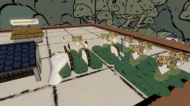 This is not Shenkeng