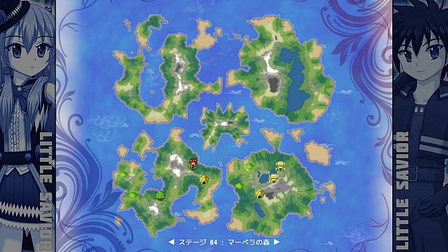 Little Savior / リトルセイバー