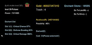 Mine Crazy: The Korean Grinder